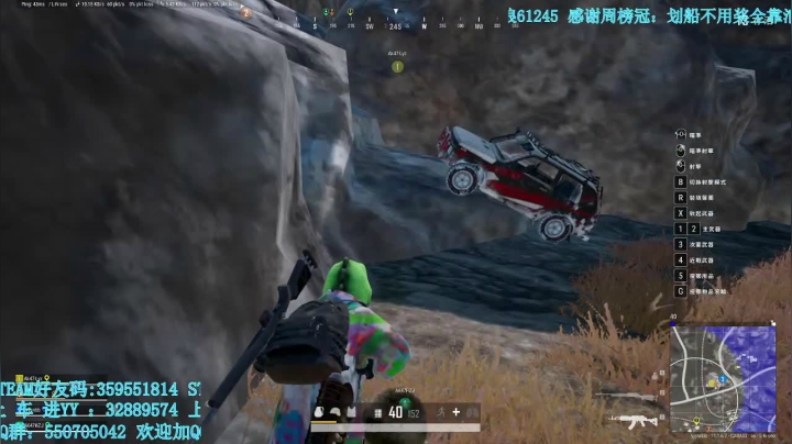 【2021-04-07 00点场】我最强阿啊啊：新模式水涨爬高试炼