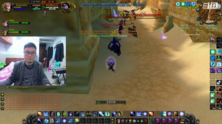 【2021-04-12 20点场】富乐西：TBC2.43_WLK3.35a PVP