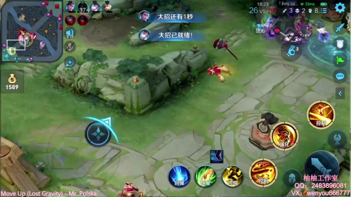 【2021-04-14 22点场】温柚：【温柚】赛季初巅峰赛1700分冲冲冲