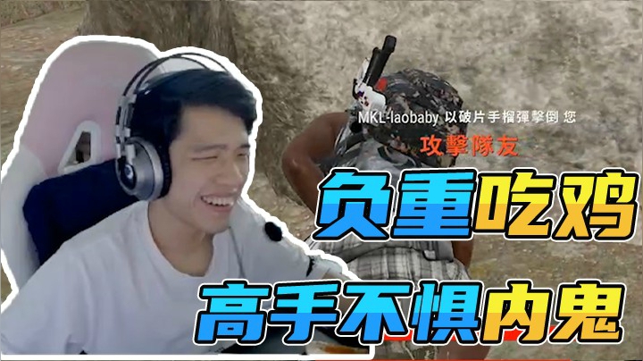 在真正的高手面前，细节都是没用的