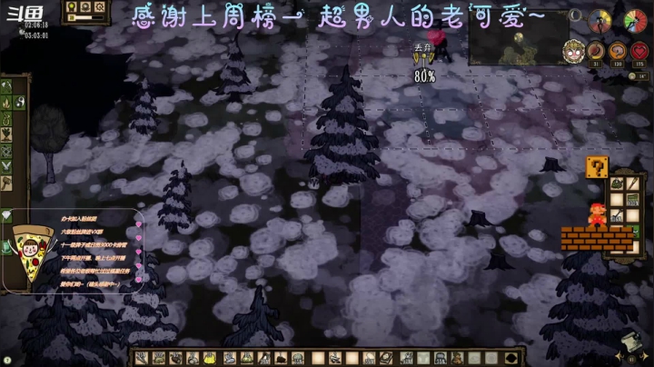 【2021-04-13 23点场】AI披萨：一周年过啦~~~