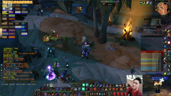 【2021-04-06 21点场】Bugfreestyle：双王剑合体了 怀旧服战士圆满了！！！