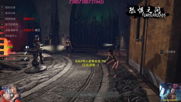 【2021-04-15 14点场】刘备留黄书：【刘黄书】胆小而卑微。。。
