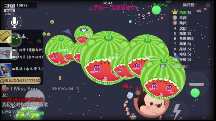 【2021-04-14 22点场】主播梦手：无情哈拉少细节碾压