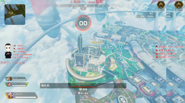 【2021-04-15 15点场】x8N1ce：【x8】退役战神埃克斯八