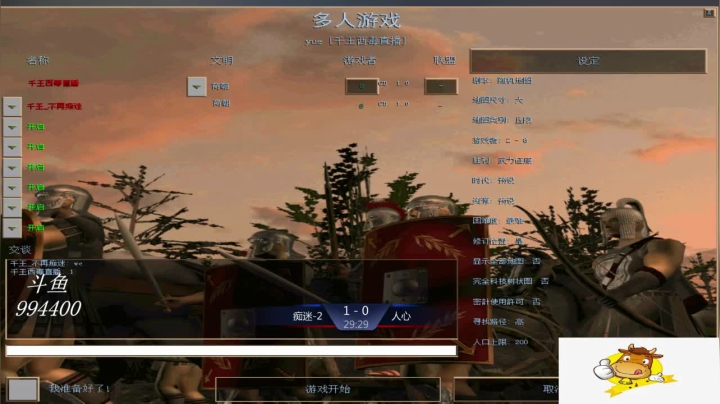 千王群娱乐局痴迷3：0人心