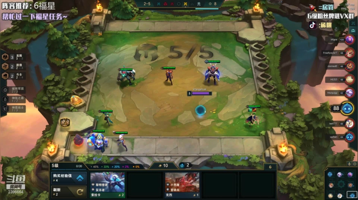 【2021-04-15 02点场】稀嚷丶：S5美测满天龙蛋！！！