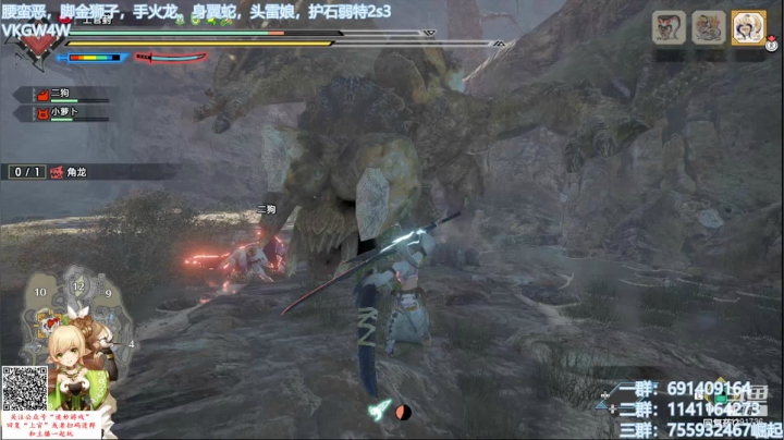 【2021-04-14 11点场】上官葑：冲！不砍500金狮子不下播