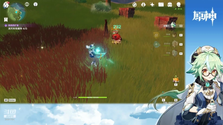 【原神】叶梧缘的精彩时刻 20210415 20点场