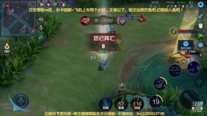 【2021-04-15 07点场】xqc倾城：天花板元歌场均20杀