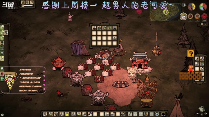 【2021-04-13 21点场】AI披萨：一周年过啦~~~