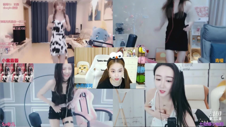 【2021-04-15 10点场】小肉球阿：爱笑的女孩运气不会差~