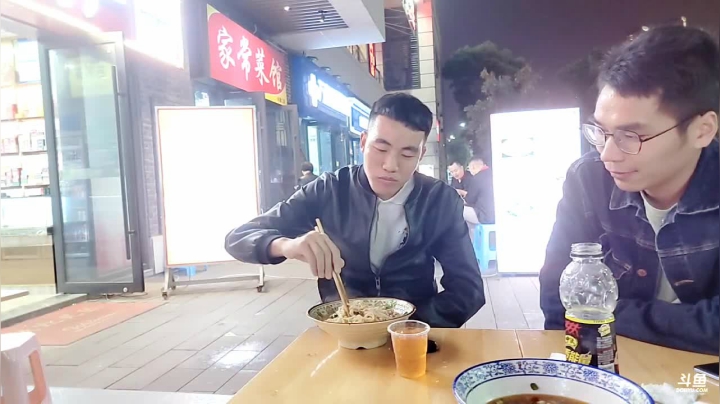 【2021-04-15 20点场】大嘴love：重庆慢生活
