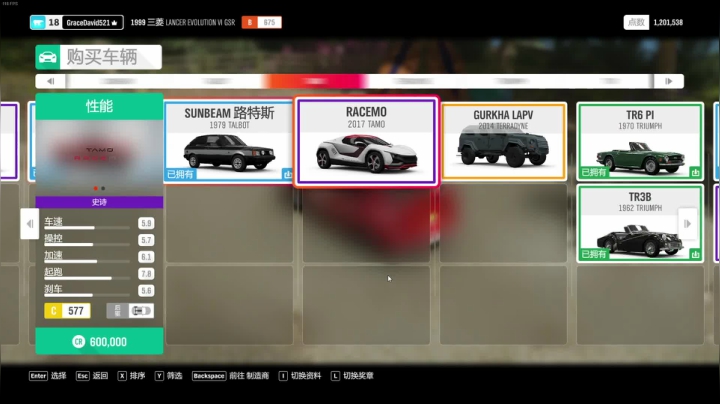 【2021-04-15 01点场】Grace大卫：【大卫】开会车