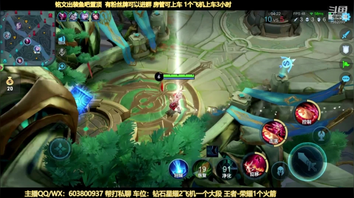【2021-04-14 19点场】梦魇Ali：梦魇：国服公孙离 新赛季必拿下所有荣誉！