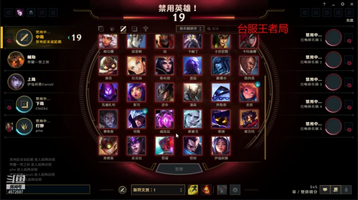 【2021-04-14 23点场】卡兔琳娜OvO：艾欧尼亚大师局卡特zoe