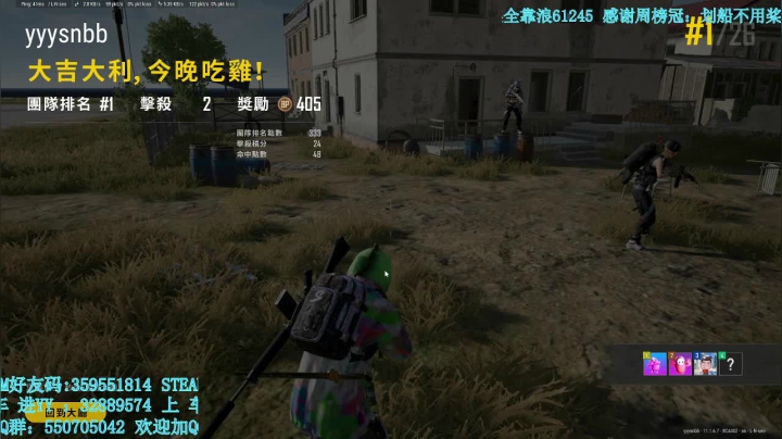 【2021-04-06 14点场】我最强阿啊啊：新模式水涨爬高试炼