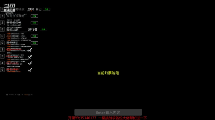 【2021-04-15 00点场】GoingHAPPY：【嗨皮】小播一会