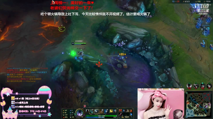 【2021-04-14 22点场】柠导：【柠导】今天有点不舒服