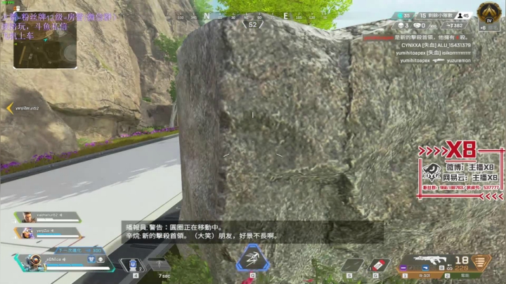 【2021-04-14 22点场】x8N1ce：【x8】退役战神埃克斯八