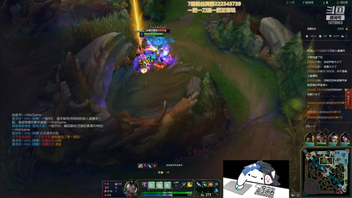 【2021-04-14 10点场】长情易老凯隐：国服第一凯隐：渴血魔切无敌流！