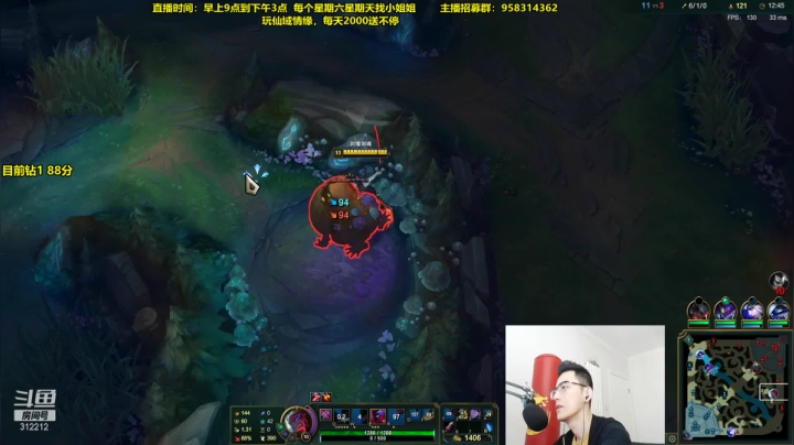 【英雄联盟】智勋勋勋勋的精彩时刻 20210415 09点场