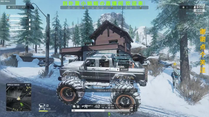 【2021-04-13 20点场】ROE卟夏：卟夏小姐姐在线钢枪