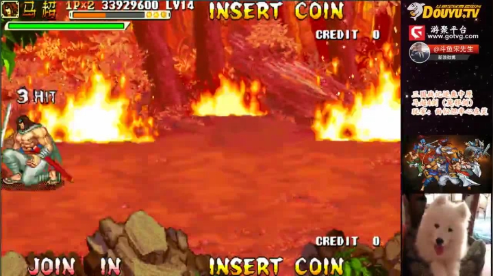 【怀旧游戏】宋先生的精彩时刻 20210415 10点场