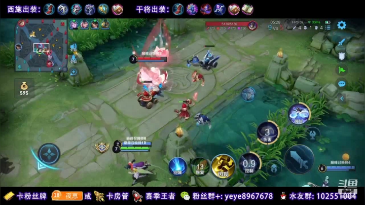 【2021-04-14 14点场】夏夜xyw：别打我了球球了