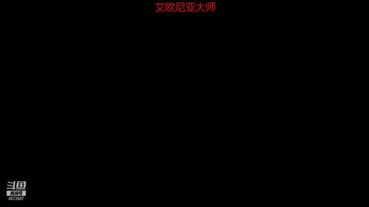 【2021-04-13 20点场】卡兔琳娜OvO：艾欧尼亚大师局卡特zoe