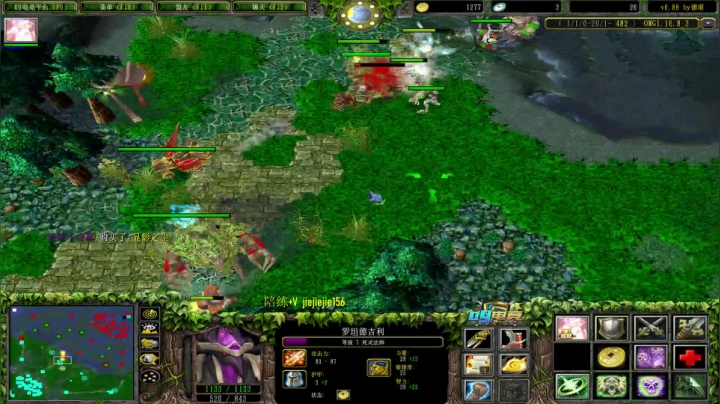 【2021-04-14 17点场】肖璐s：OMG赛季九连