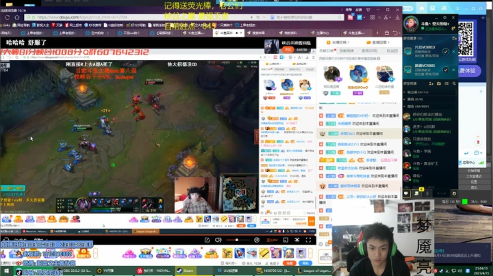 【2021-04-15 20点场】空大的劫zz：今晚来点高端的，主播训练赛