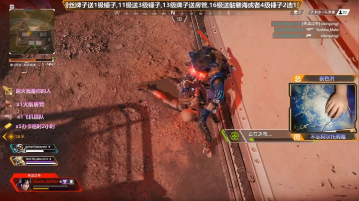 【2021-04-14 10点场】插秧王丶彬彬：莽夫车队冲冲冲（有车位）
