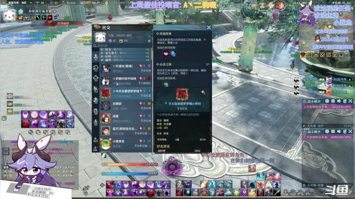 【2021-04-14 19点场】一只蓝泠：熬过今天就是胜利！！