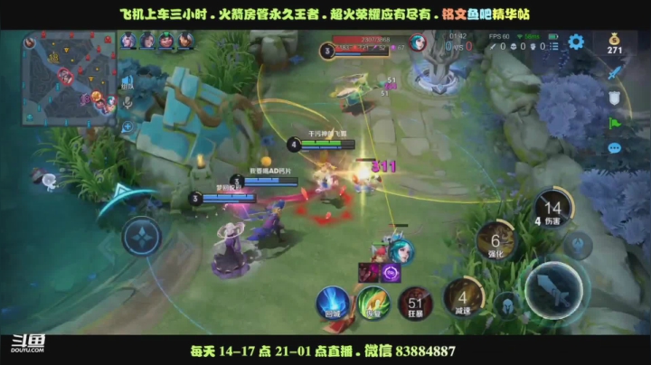 艾琳教科书-16评分2