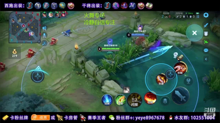 【2021-04-14 20点场】夏夜xyw：别打我了球球了