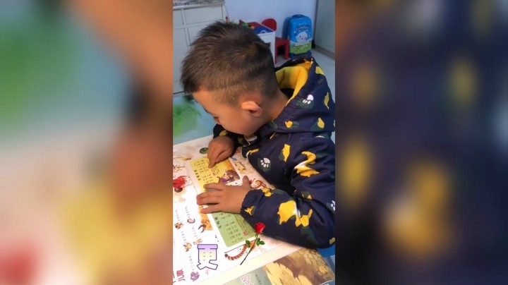 分享备用:西安直播——西安小孩在家读诗加上音乐，是个什么感觉？？说说看！
