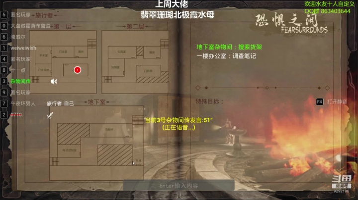 【2021-04-14 23点场】夜王王王王王：午夜坏男人  刀刀刀刀