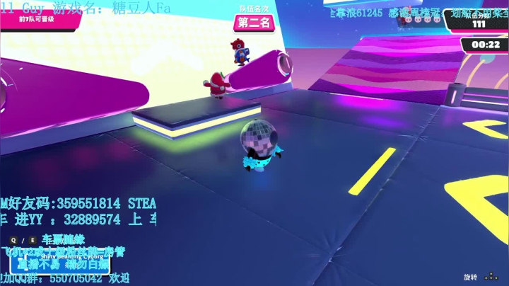 【2021-04-07 21点场】我最强阿啊啊：堡垒之夜首播