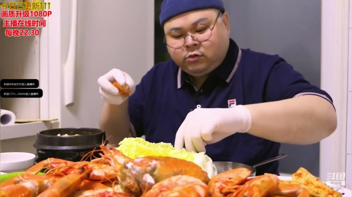 【美食】暖声小靖哥的精彩时刻 20210415 11点场