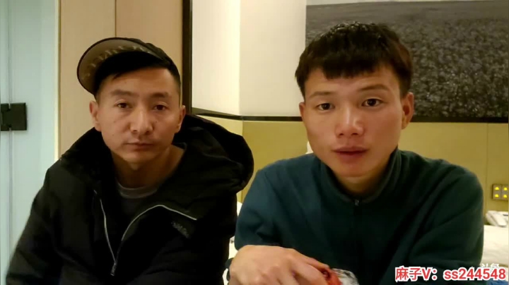 【2021-04-15 00点场】叶子户外：《纪实直播》新疆之旅→青海金字海