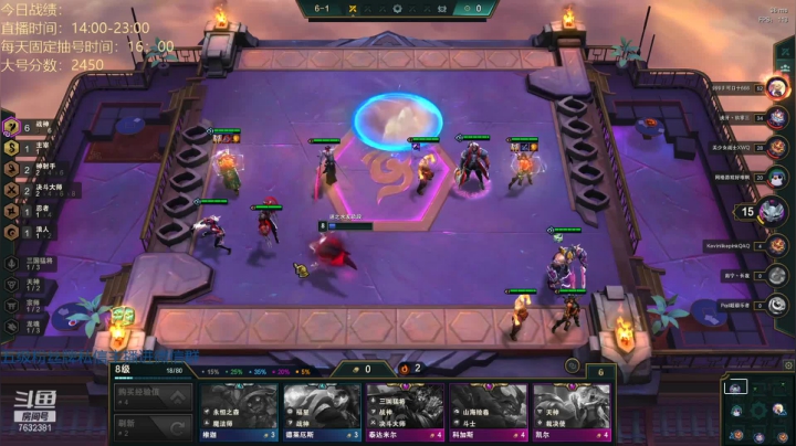 【2021-04-14 17点场】60second：国服第一！国服小号上王者~