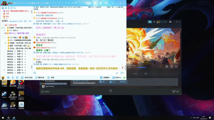【2021-04-14 23点场】少囧丶：少囧の游戏教室