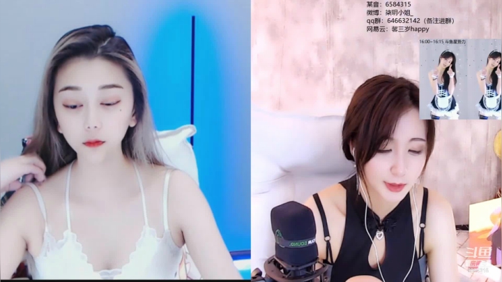 【2021-04-15 15点场】柒柒Bb：6584315人生只如初见~