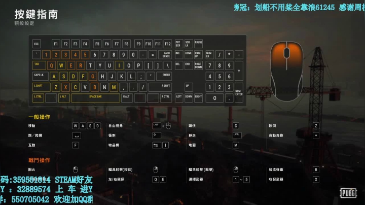 【2021-04-10 19点场】我最强阿啊啊：戒烟的第88天