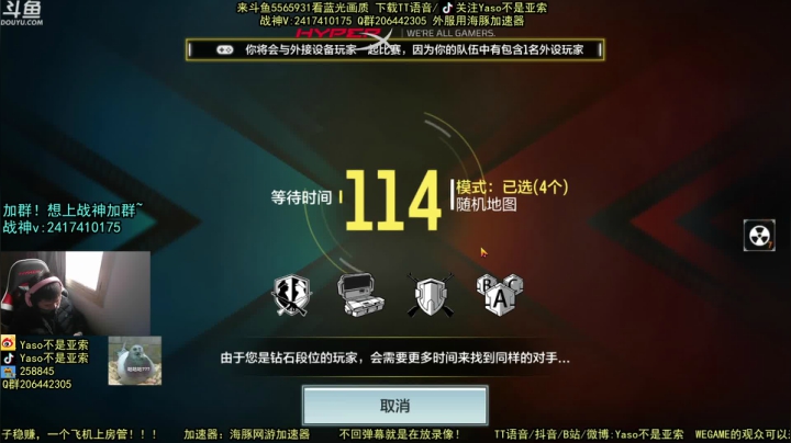 使命召唤2021-04-15 15-02-24