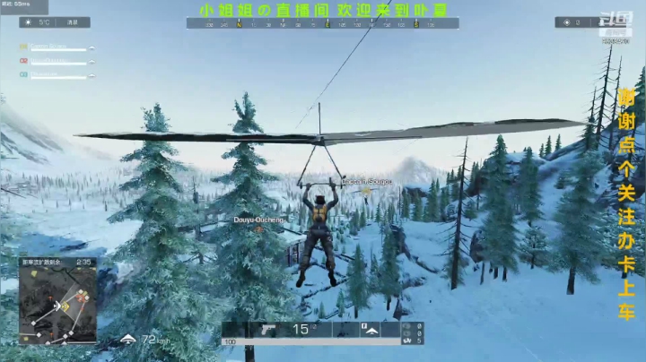 【2021-04-13 10点场】ROE卟夏：卟夏小姐姐在线钢枪