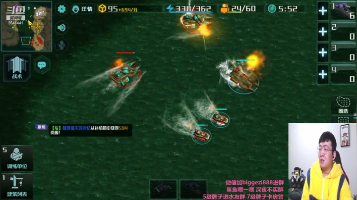 【2021-04-14 19点场】Big鸽子：拉库？挨锤？不可能不存在的