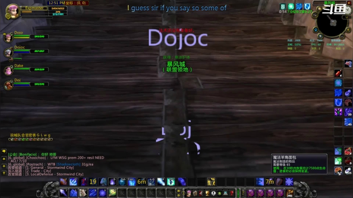 【2021-04-09 20点场】富乐西：TBC2.43_WLK3.35a PVP