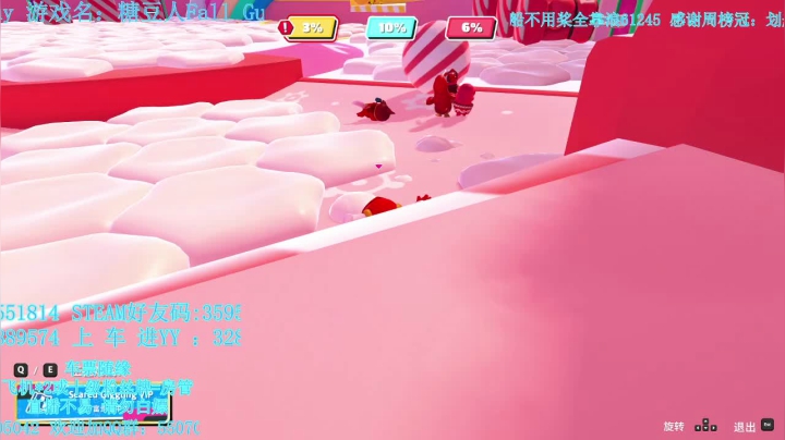 【2021-04-11 22点场】我最强阿啊啊：戒烟的第88天